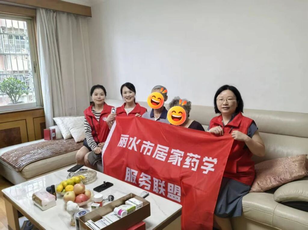 微信图片_20251207143055_287_51