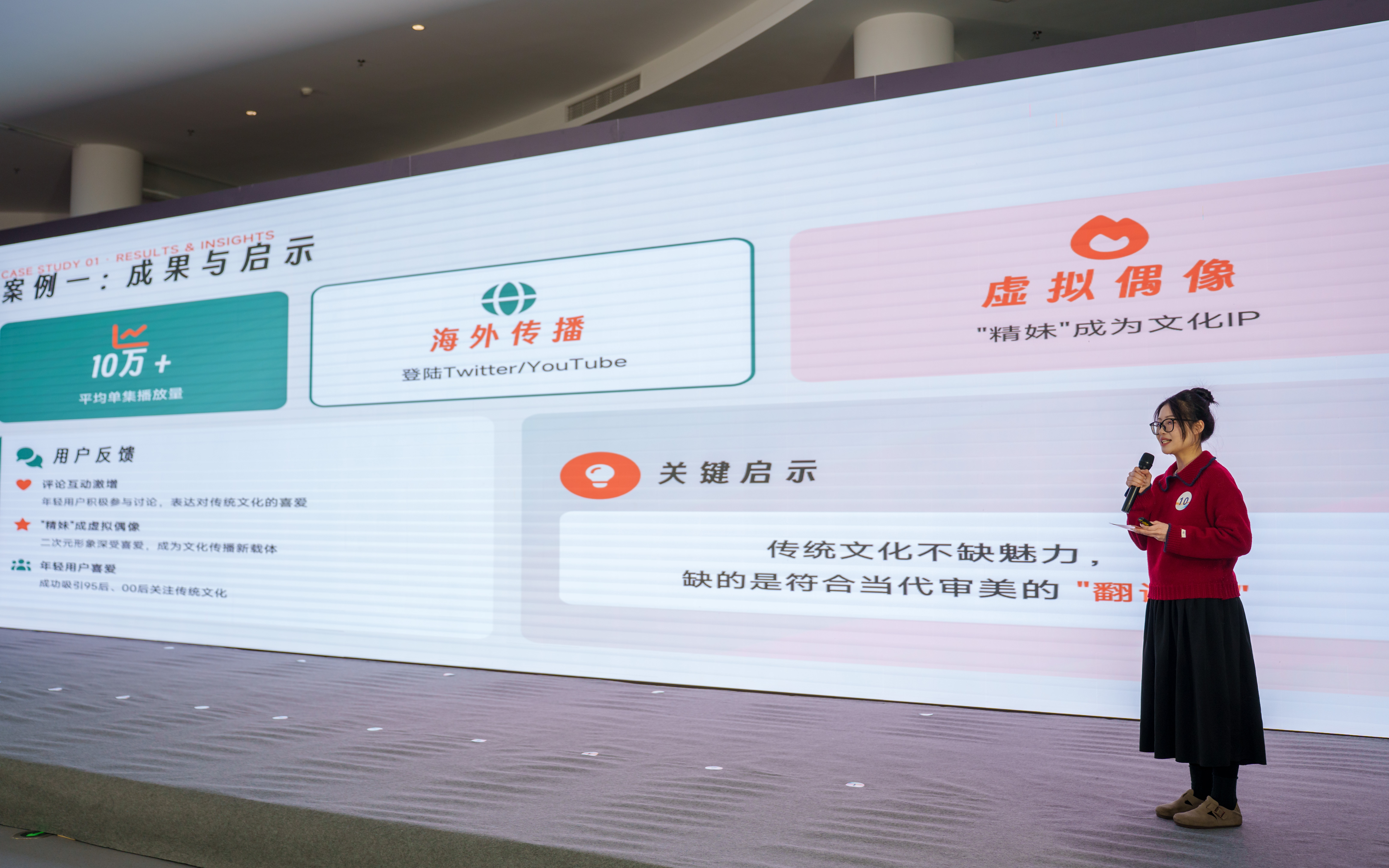 undefined DSC01705