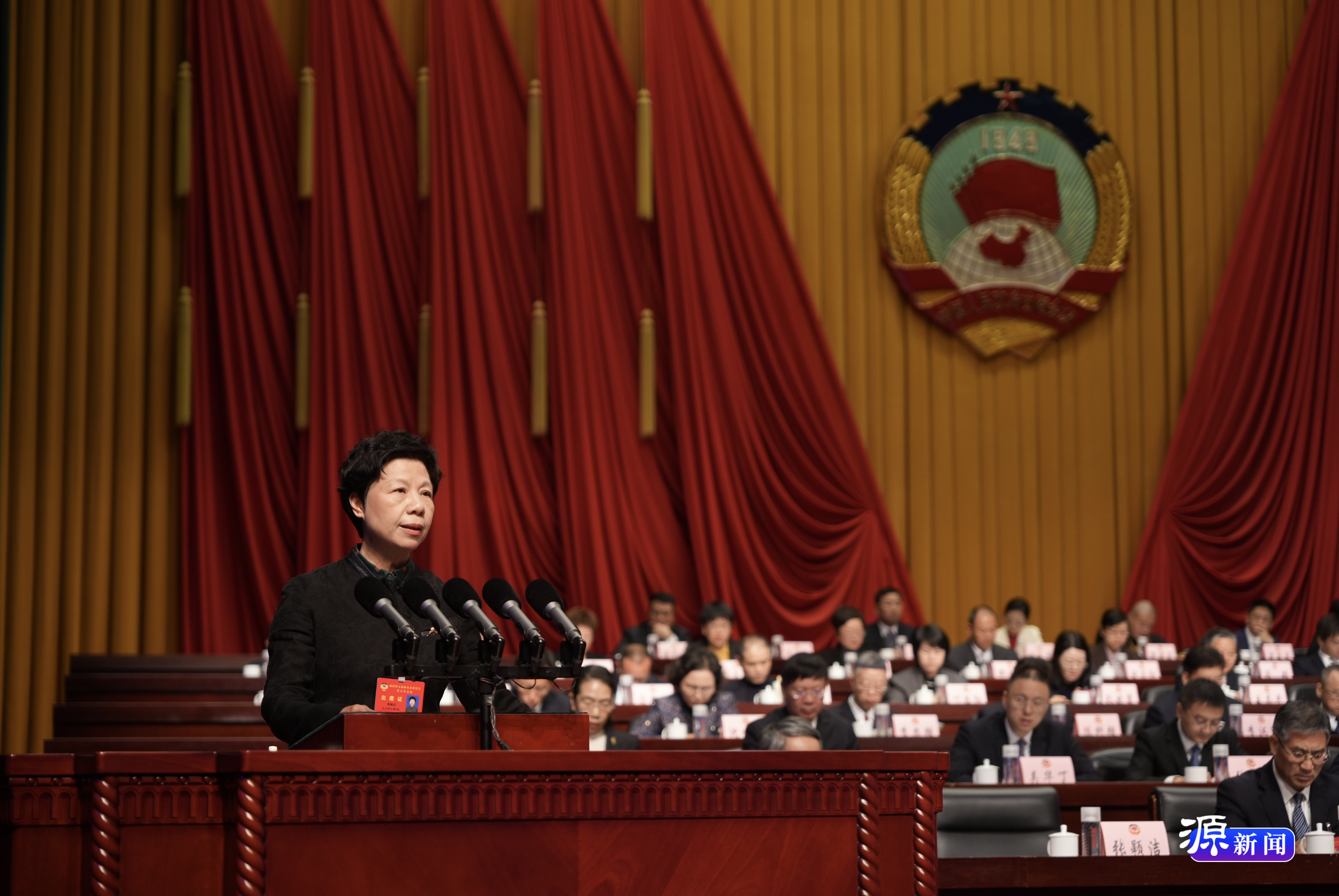 微信图片_20260120095903_66_1081