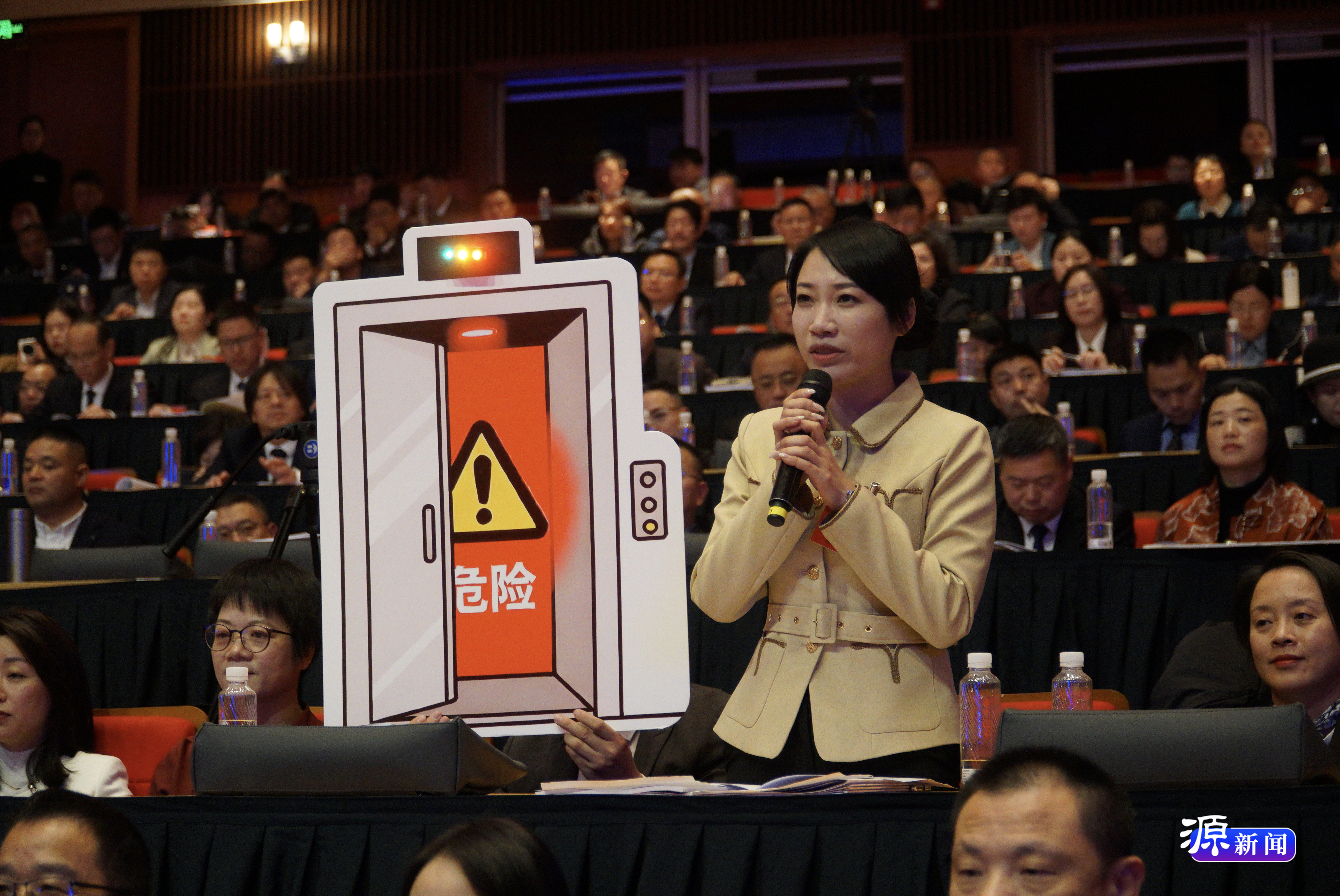 微信图片_20260120112836_127_1081