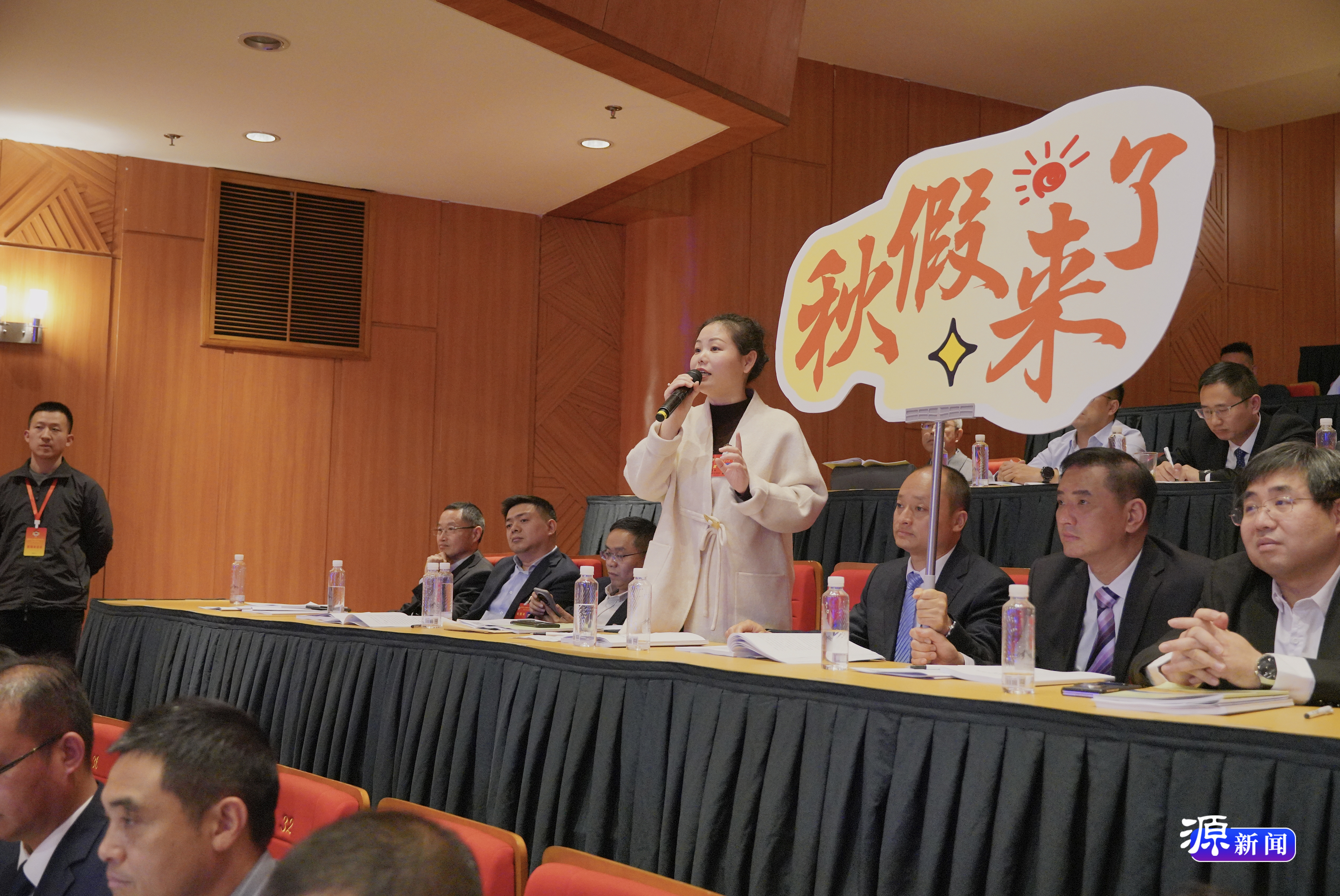 微信图片_20260120111434_116_1081