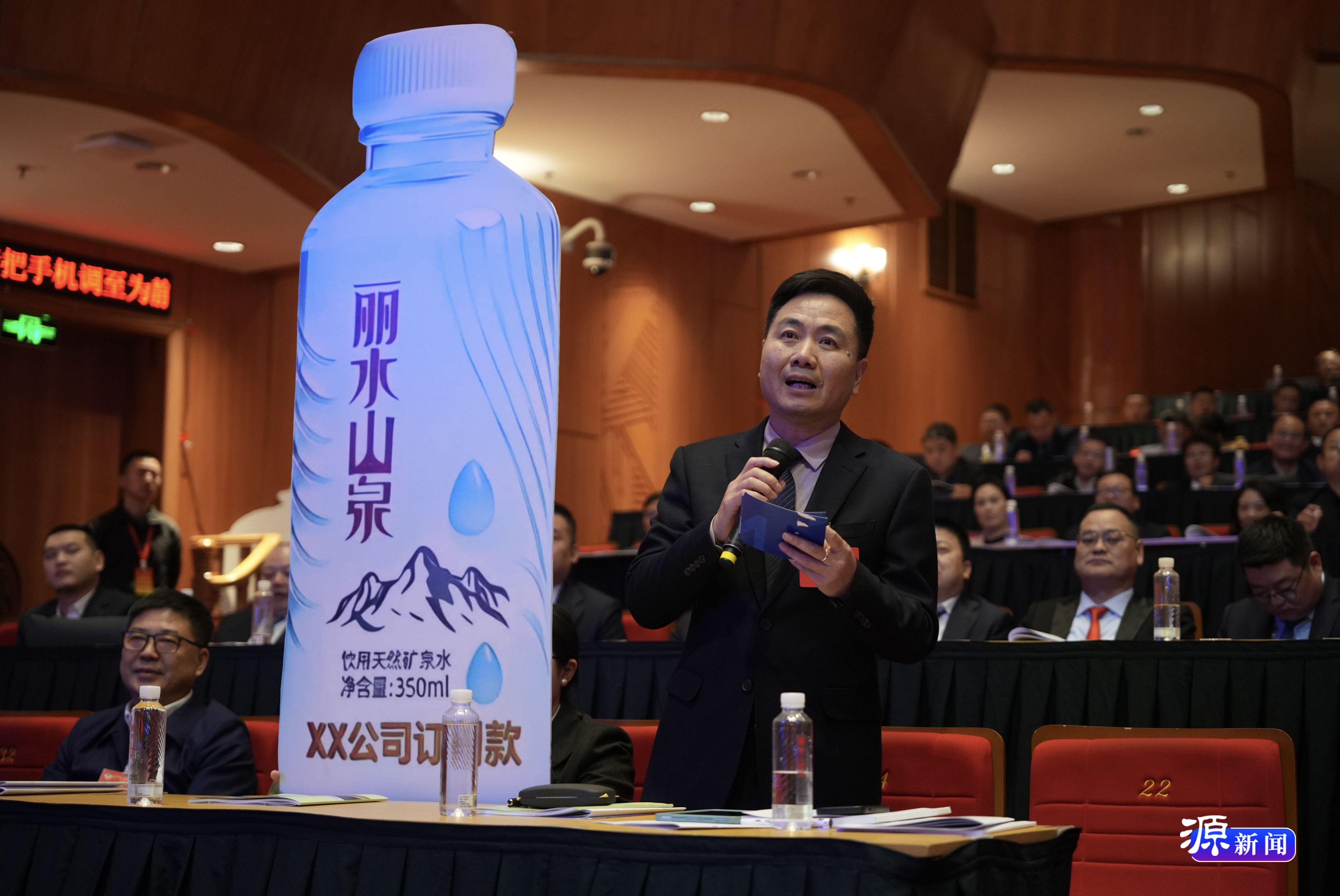 微信图片_20260120113244_132_1081