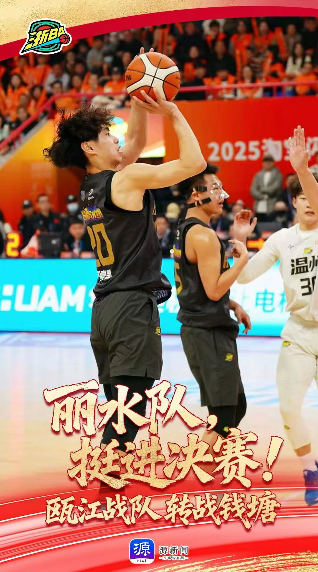 undefined 微信图片_20260124223656_23977_1