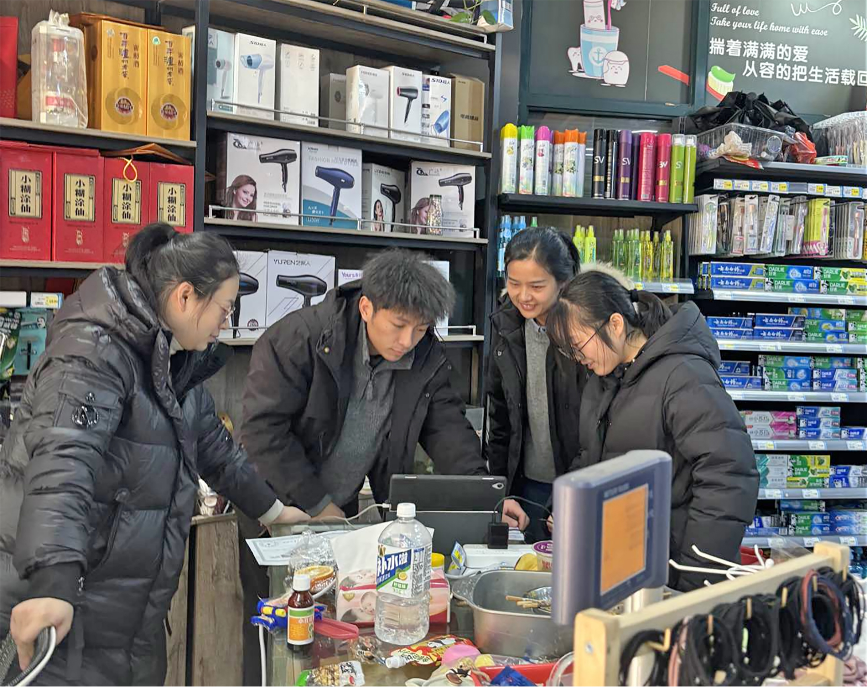 undefined 中行景宁支行跨域为商户提供普惠金融服务,推广丽商贷金融产品