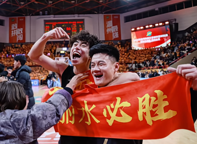360截图20260127162033