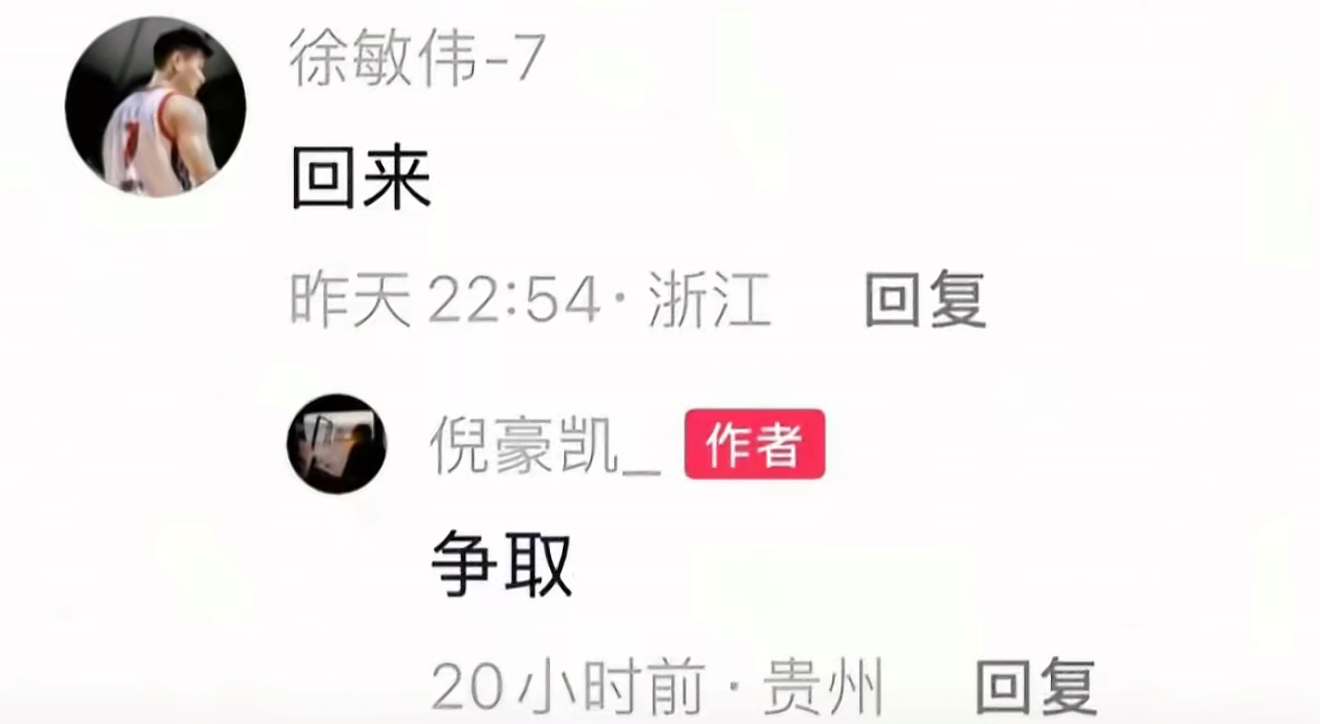 微信图片_20260127143222_857_140