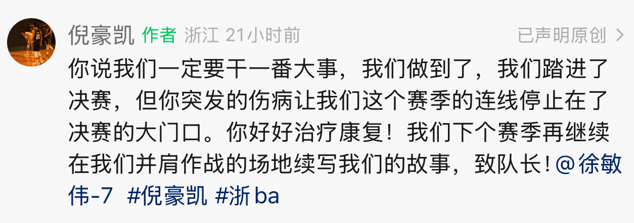 微信图片_20260127161909_865_140