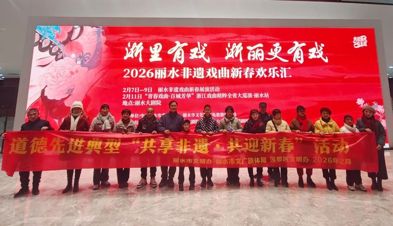 undefined 微信图片_20260212082205_47_383