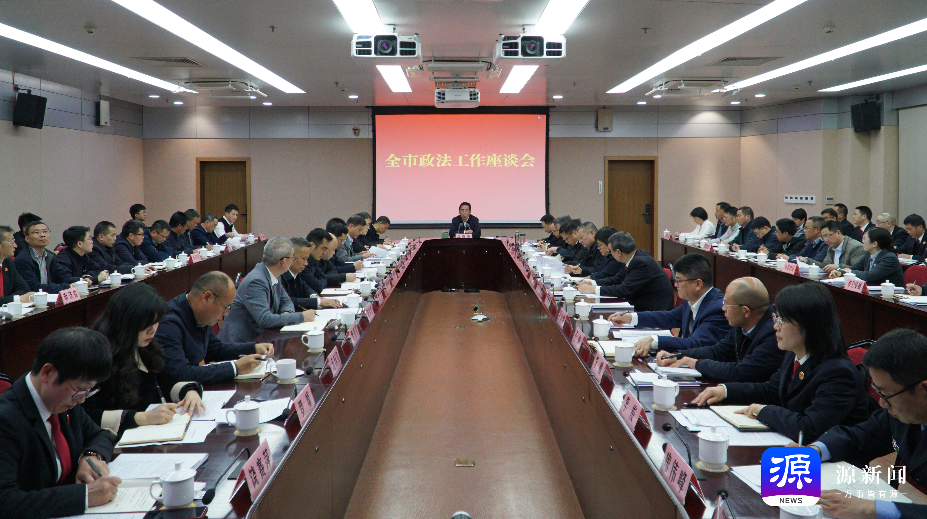 微信图片_20260227081204_301_240