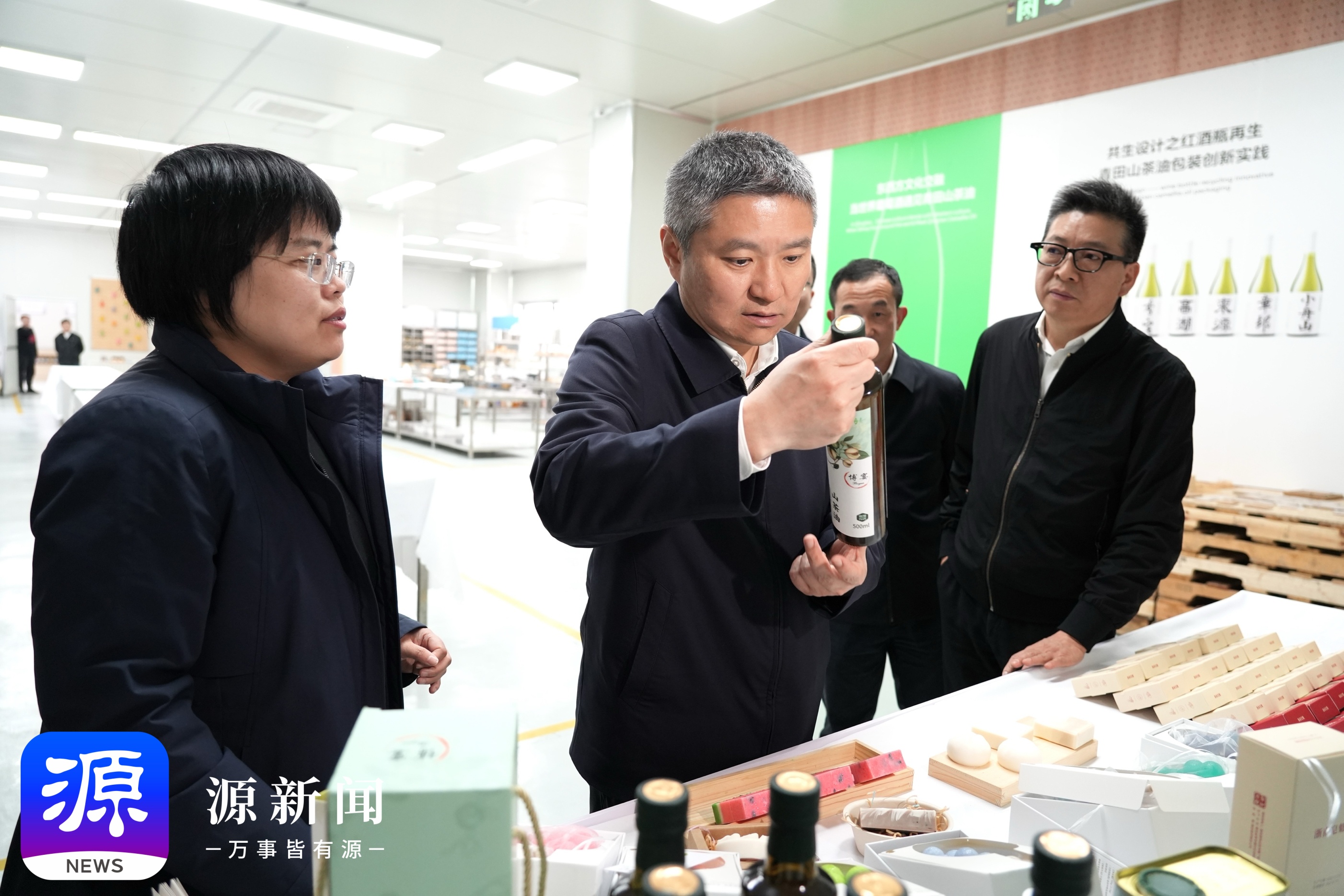 undefined 微信图片_1