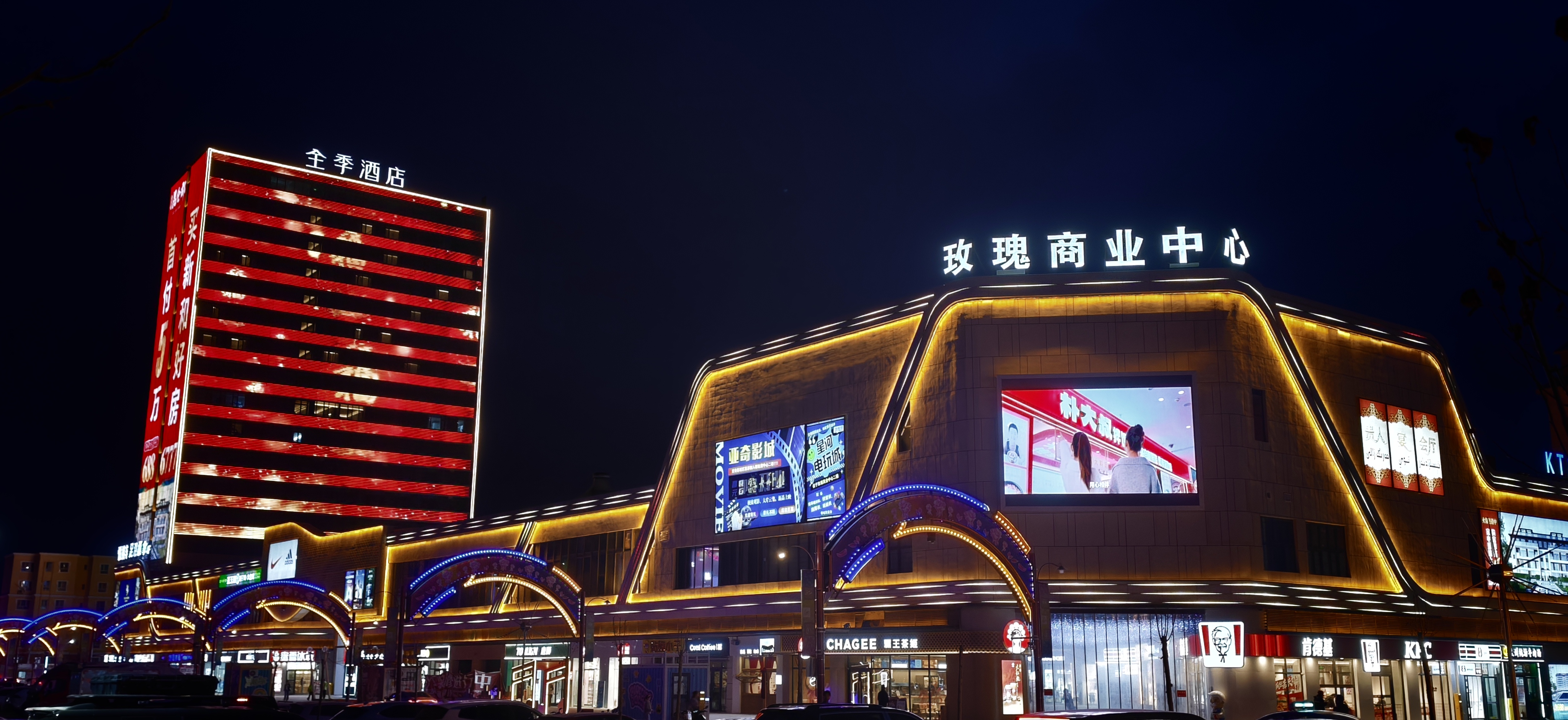 微信图片_20260529075155_57_859