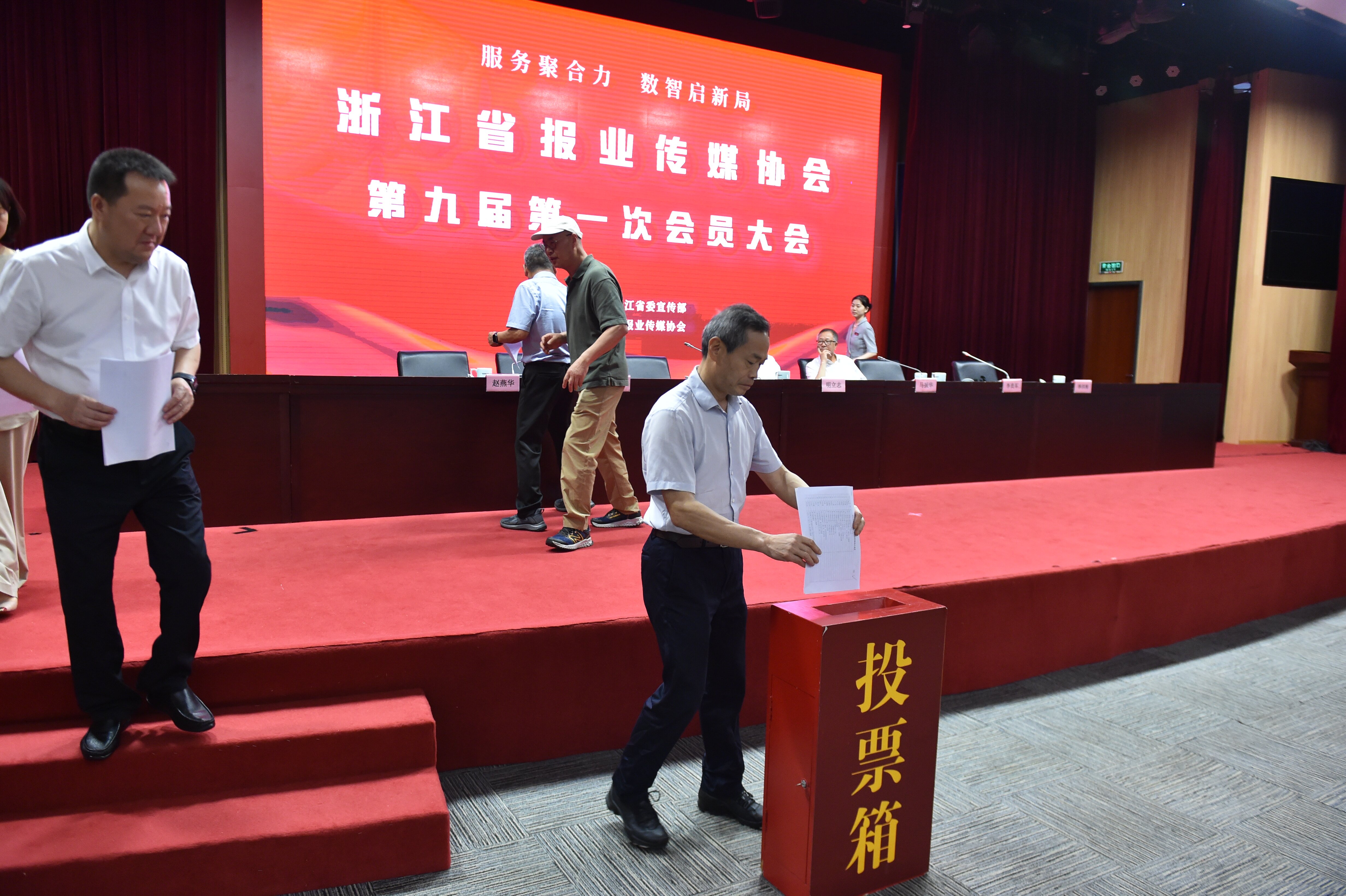 微信图片_2026-05-29_203215_211