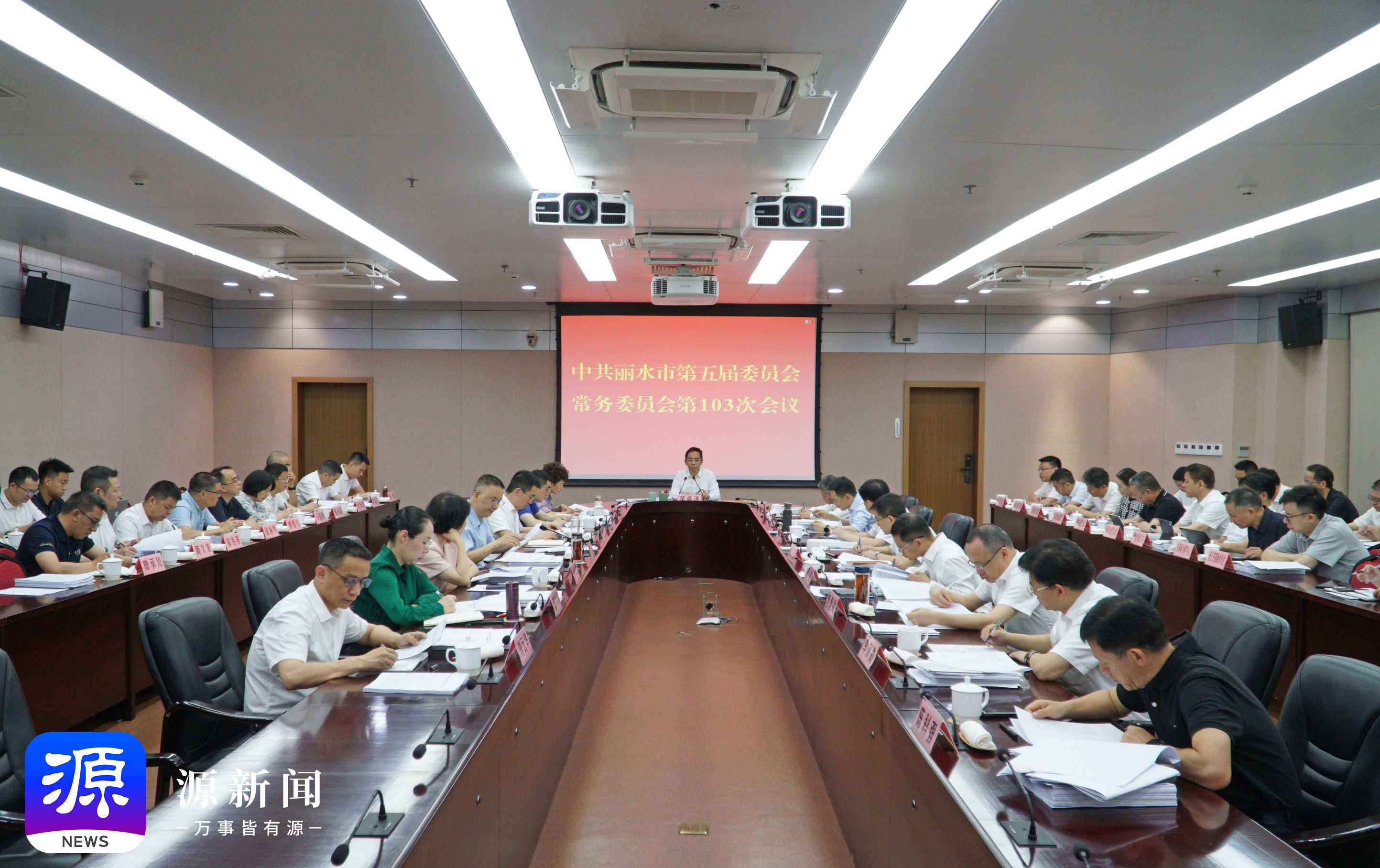 微信图片_2026-05-29_075815_998