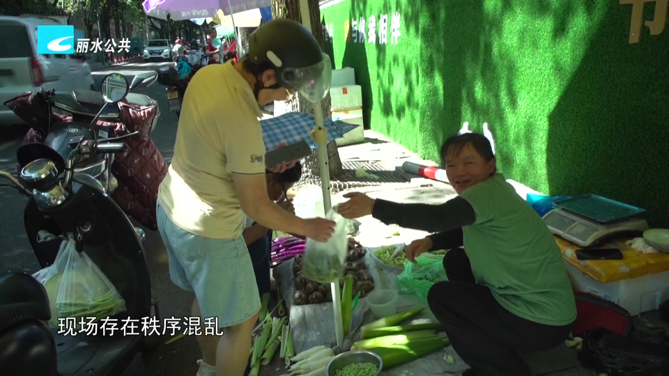 老白帮忙团 有事我帮忙:“疏堵结合”巧治流动摊贩 “放管结合”解民生难题