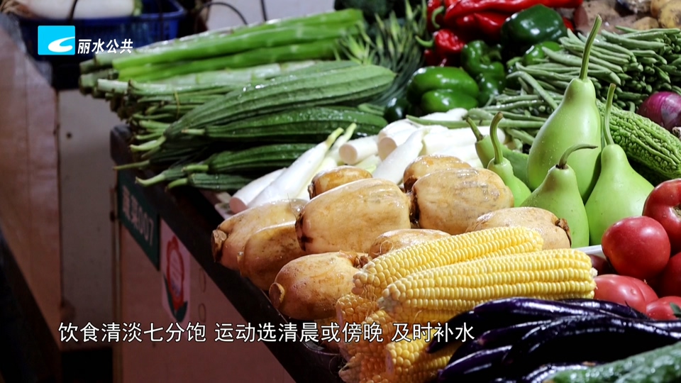 今日入伏 冬病夏治正当时