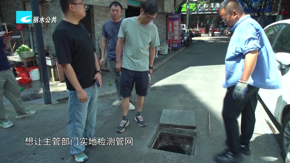 老白帮忙团 有事我帮忙:“12345·百姓身边事”走进莲都区三岩寺社区