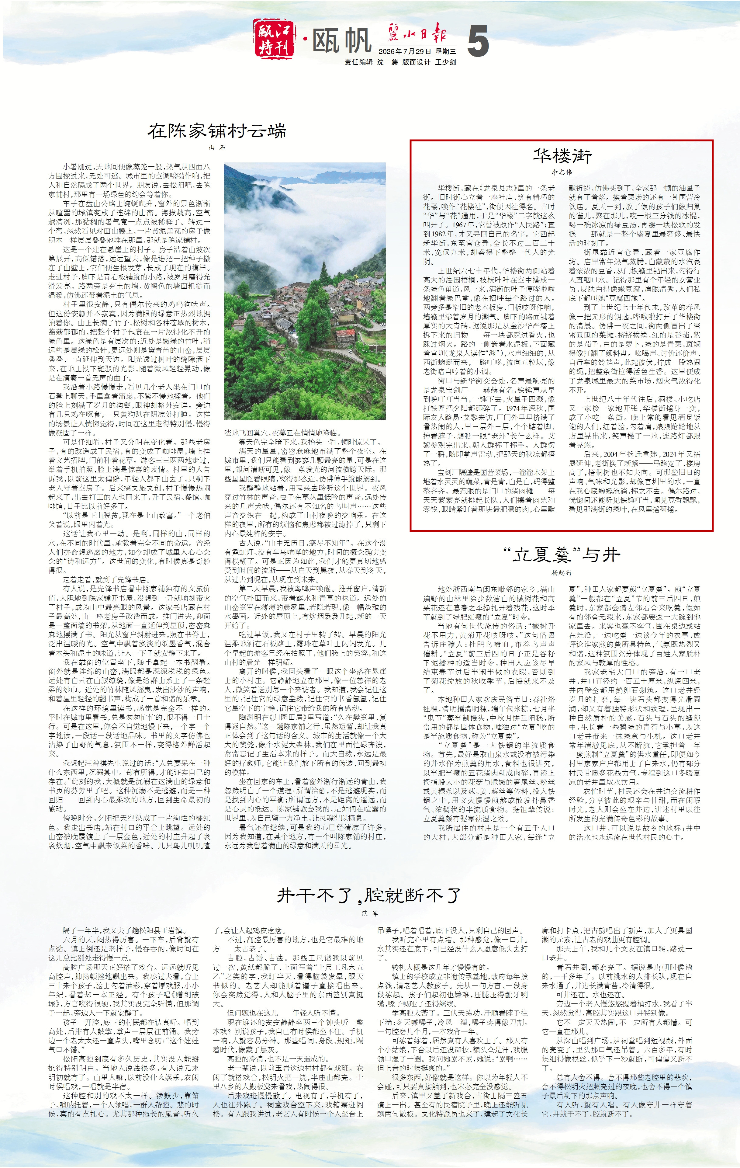 imgcenter_副本
