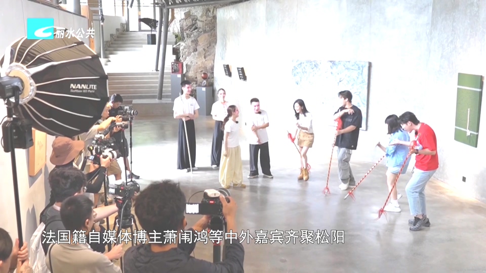 芒果TV中式生活纪实综艺《朋友别见外》走进松阳取景拍摄