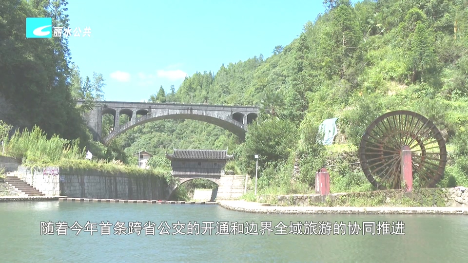 夏日寻凉：亲水游持续火热 山水资源激活清凉经济