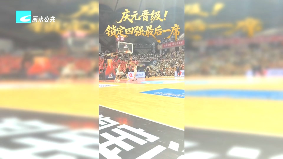 “浙BA”精彩瞬间