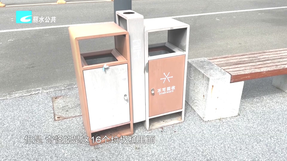 老白帮忙团 有事我帮忙：垃圾桶破损严重 环卫部门及时更换