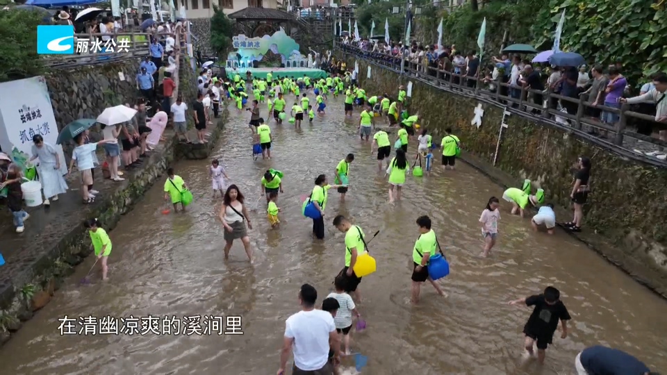 高温天气催热避暑游 丽水多地解锁清凉新玩法