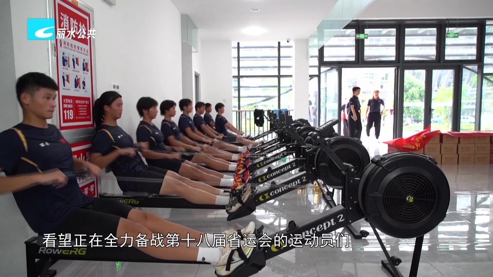 丽水体彩公益清凉一“夏”  3万瓶水致敬高温下的坚守