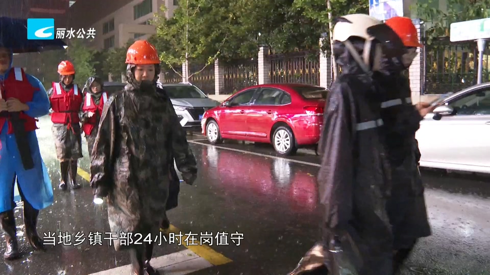 雨夜值守战台风 我市一线干群全力守护城乡安宁