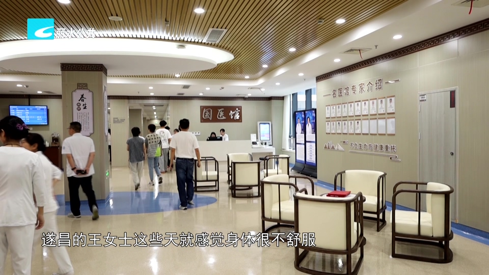 末伏至 暑未消 专家开出“三豆三叶三瓜”祛湿方