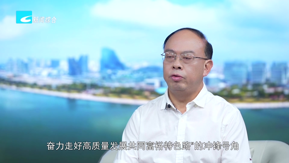奋力走好高质量发展共同富裕特色路丨丽水市科技局党组书记、局长 翁伟荣:坚持因地制宜 突出特色发展 为走好高质量发展共同富裕特色路贡献强劲创新动能