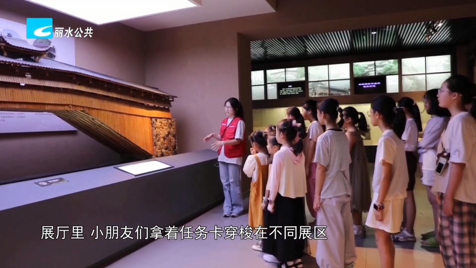 遛娃好去处 庆元博物馆暑期文化体验活动上线