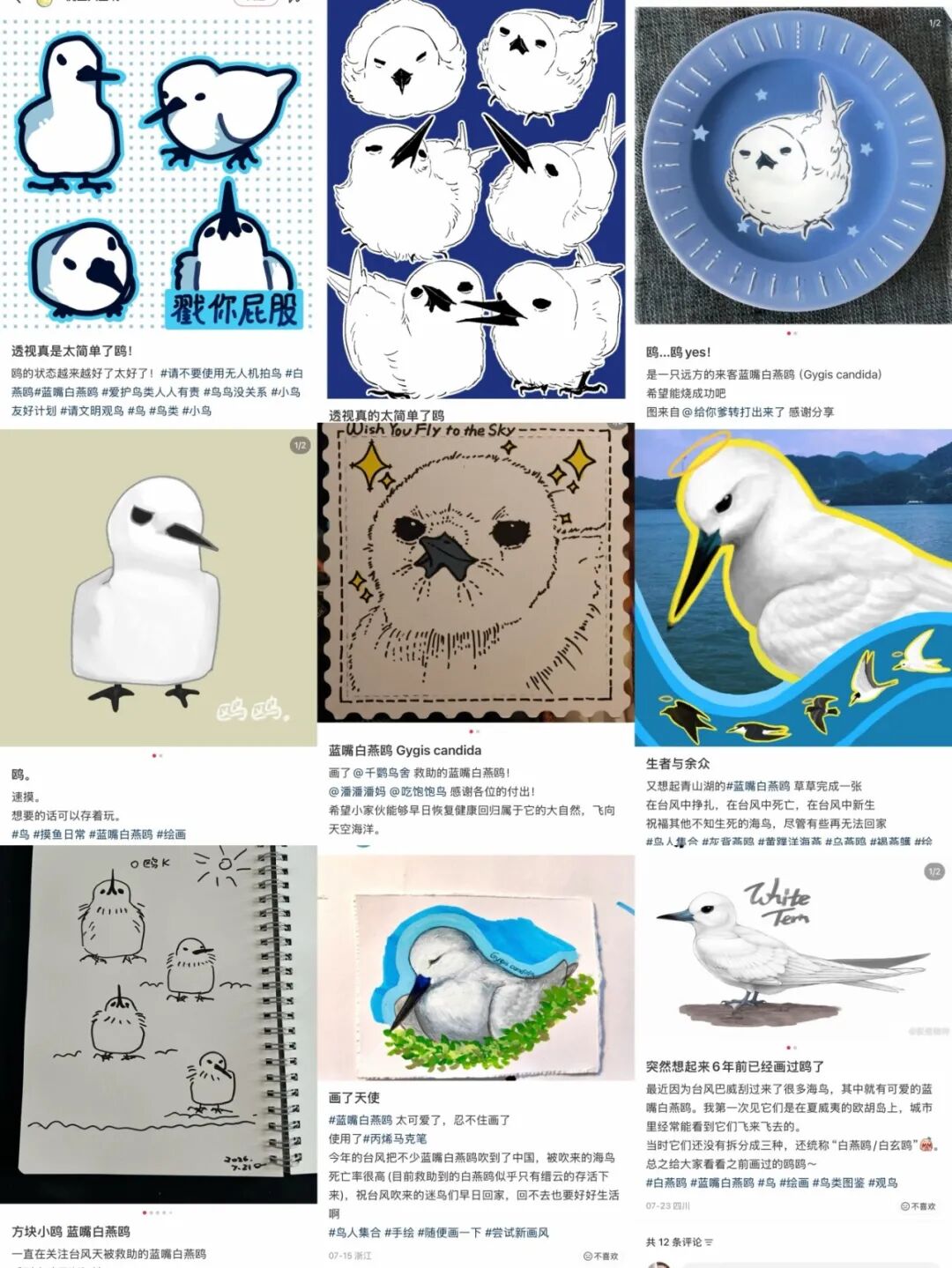 微信图片_20260814094515_67_383