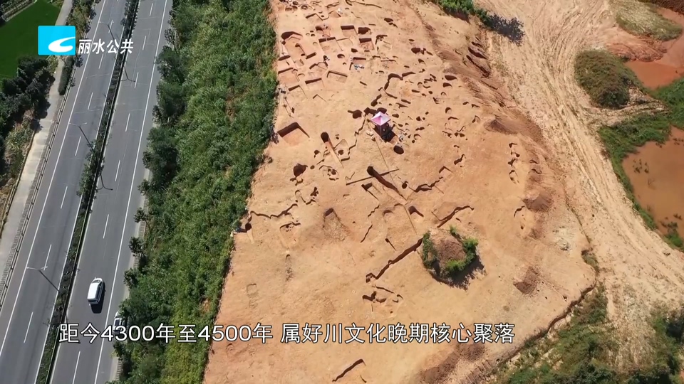 庆元小熊山遗址考古结出累累硕果