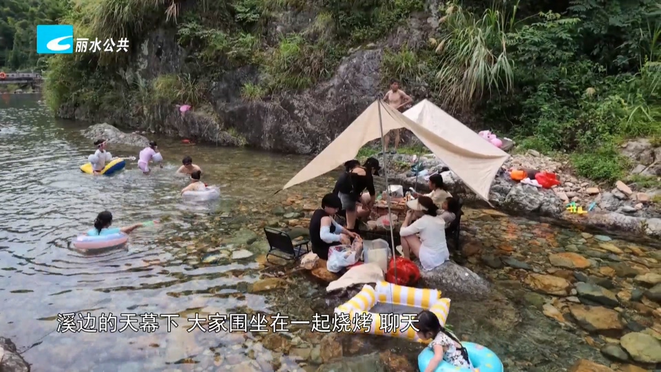 夏日寻凉：山野溪水解锁夏日避暑新玩法