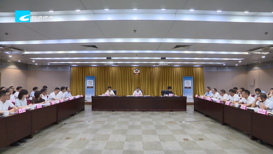 强化产业链精准招商 助力培育“2310”先进制造业集群 市政协开展“请你来协商”活动