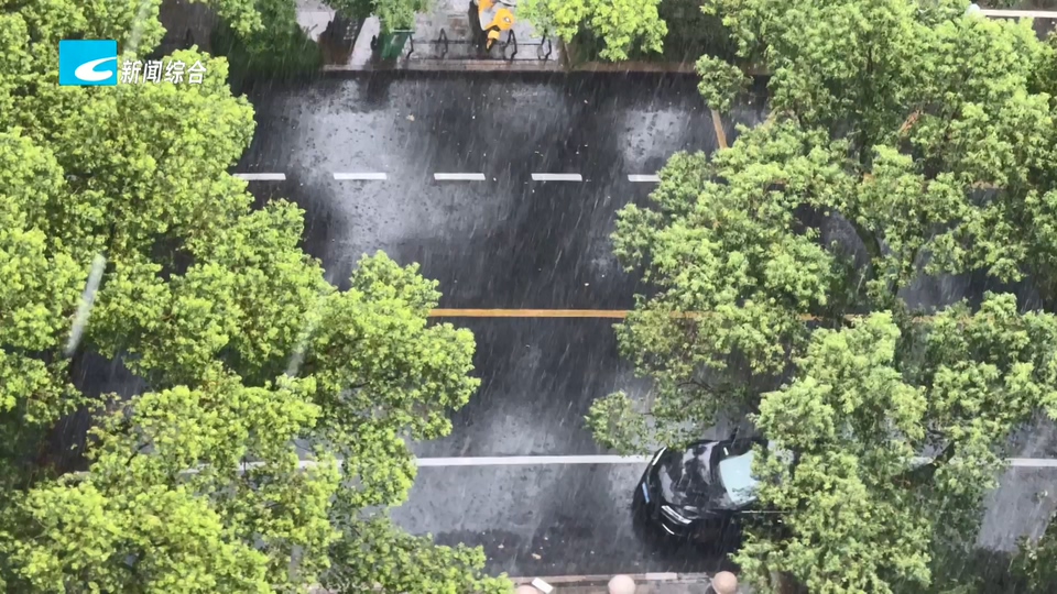 台风“简拉维”今日登陆福建 我市结束防台风Ⅳ级应急响应