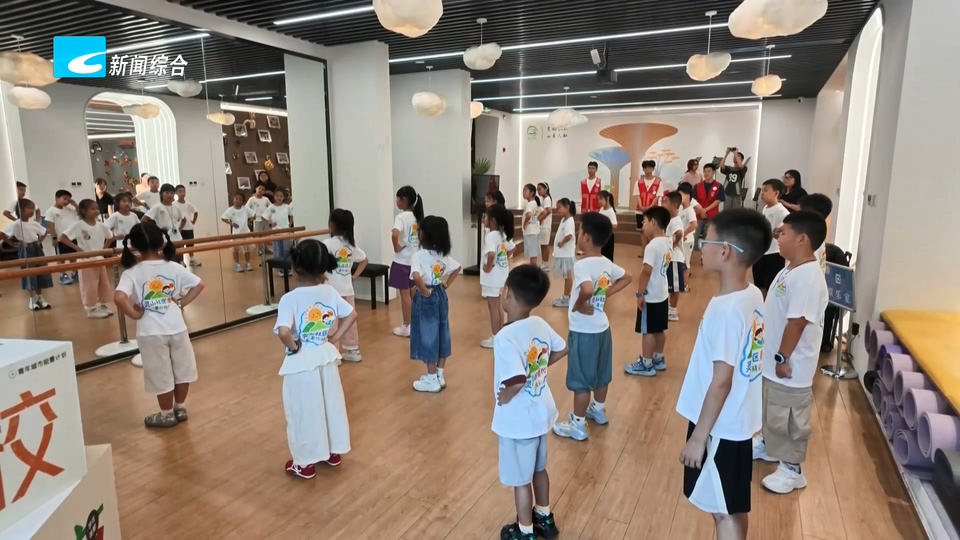 弘扬践行新时代丽水人的价值追求丨13585名社工下沉一线 托起我市家庭建设“稳稳的幸福”