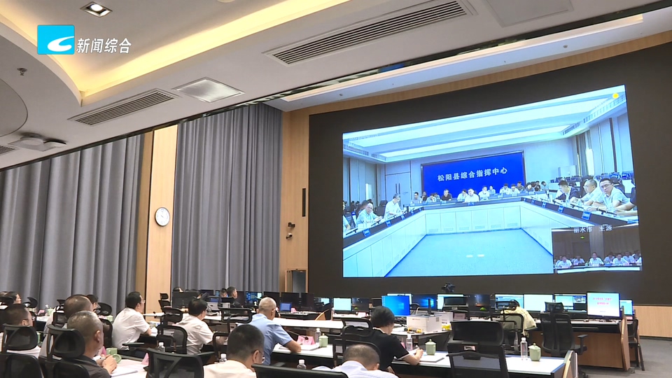吴舜泽在全市防御应对第18号台风“沙德尔”动员部署会上强调 迅速进入迎战状态 全力打赢防御台风“沙德尔”硬仗