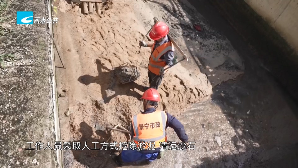 直击台风“沙德尔”丨管网通 电路通 我市各地清淤排险按下“快进修复键”