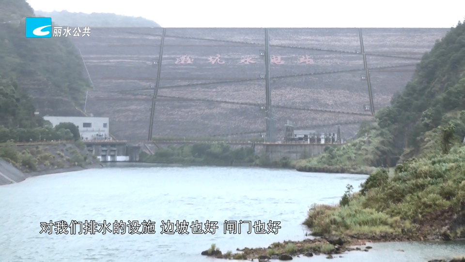 直击台风“沙德尔”丨我市水利、供电合力织密防台“安全网”
