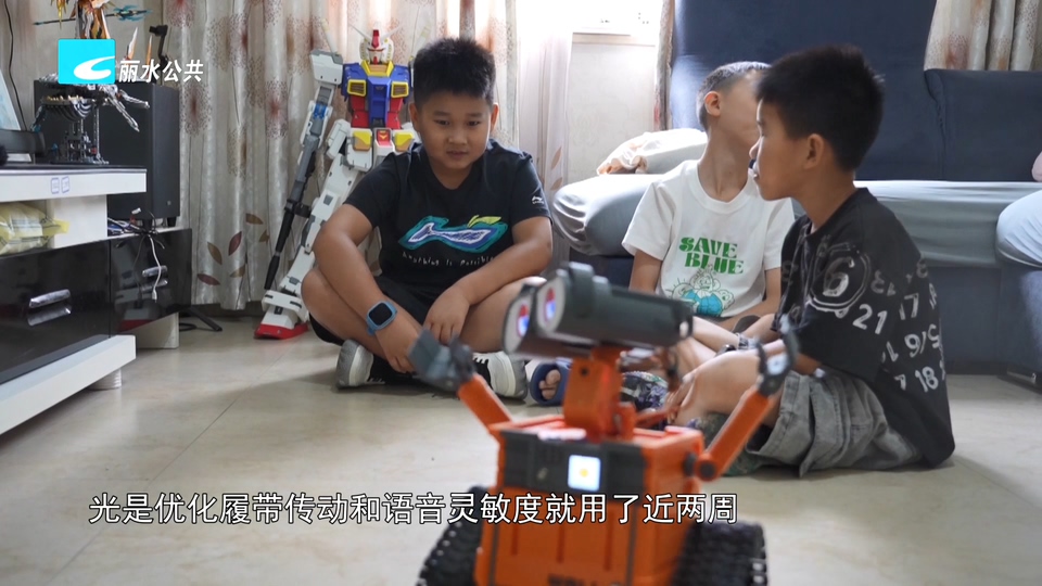 太酷了！遂昌小学生手搓智能瓦力机器人