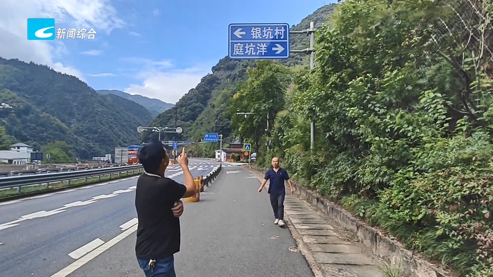 12345·百姓身边事：国道指示牌现错别字误导群众 部门督办限期整改