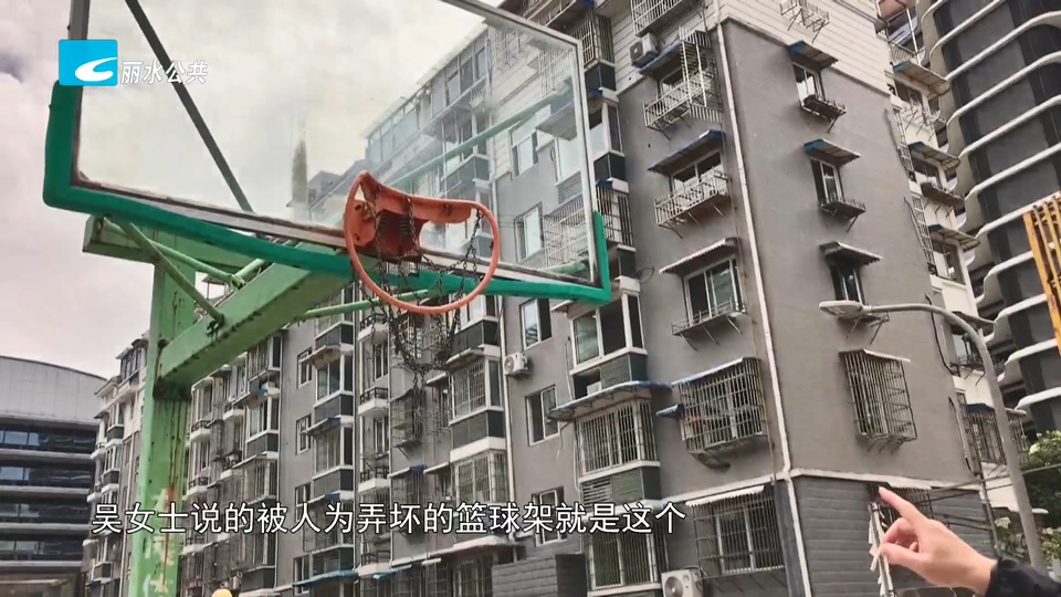 老白帮忙团 有事我帮忙：小区篮球架两度被毁  公共区域的运动喧闹与居民休息如何平衡