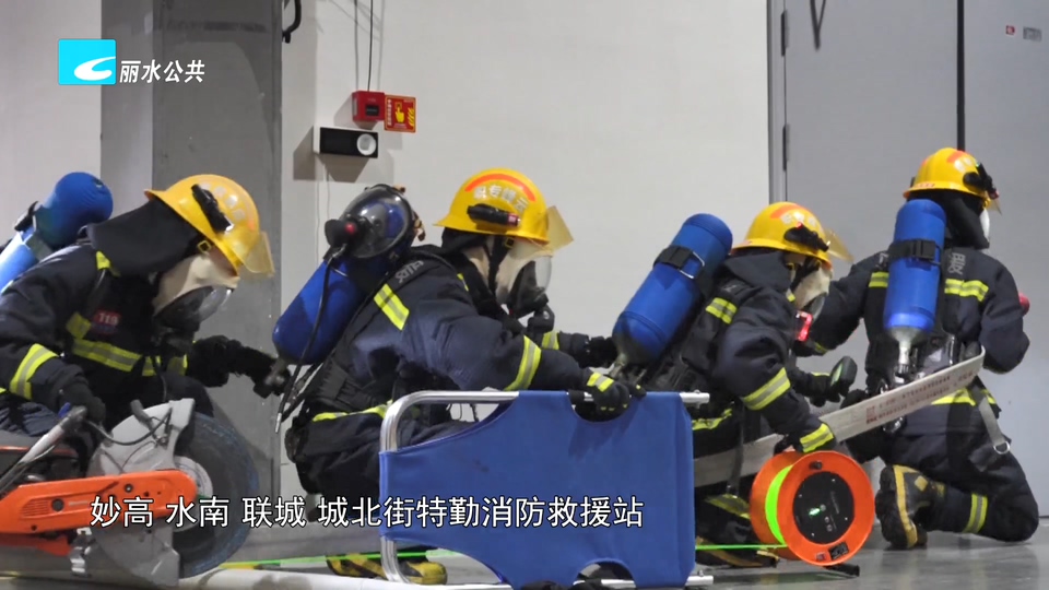 劳动密集型企业跨区域多部门联合灭火救援演练昨日开展