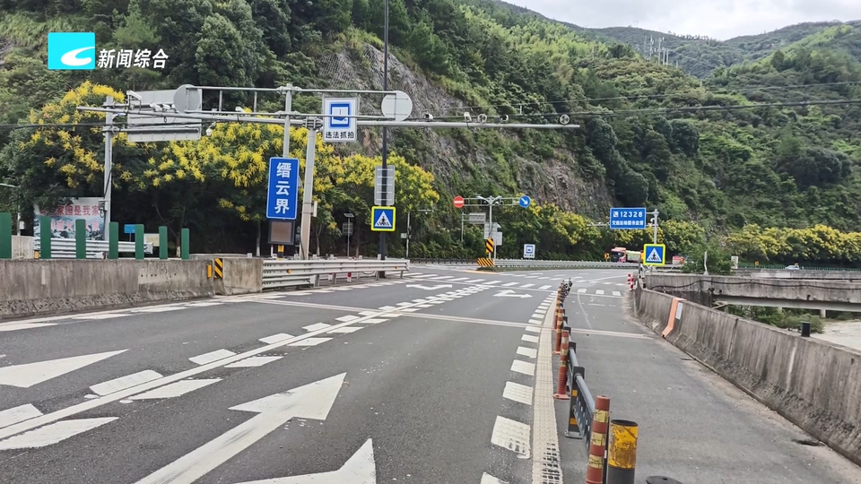 12345·百姓身边事丨后续：国道路牌错字整改到位