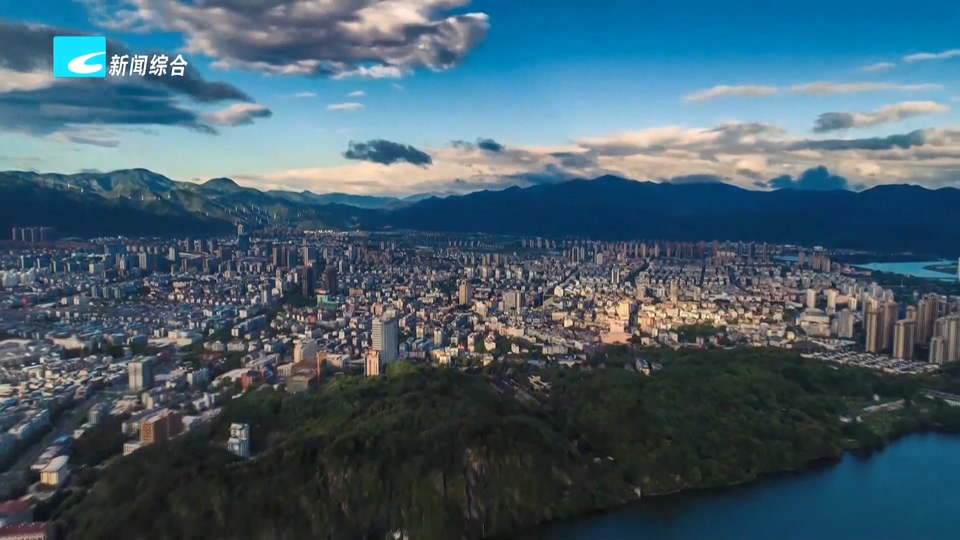 丽水共富这五年丨秀山丽水共富路（一）：跨山统筹牵引“强城”聚变