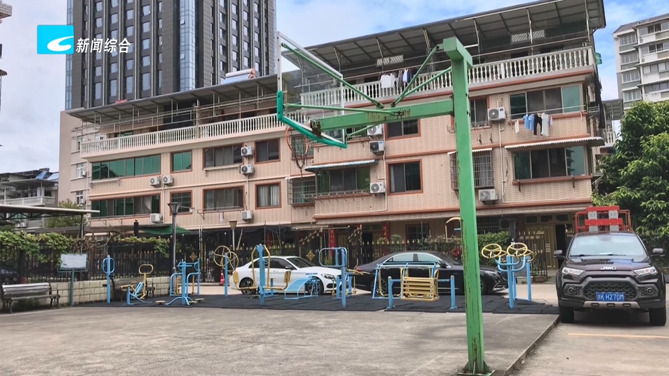 12345·百姓身边事丨小区文体设施使用引矛盾  多元民生诉求究竟该怎样“和睦共处”