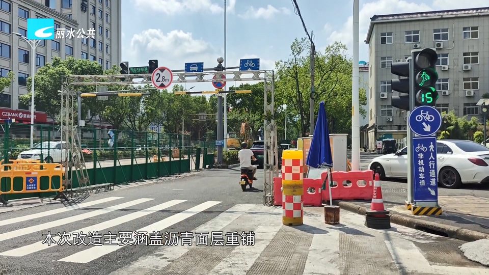 注意绕行！市区紫金路部分路段今起封闭施工