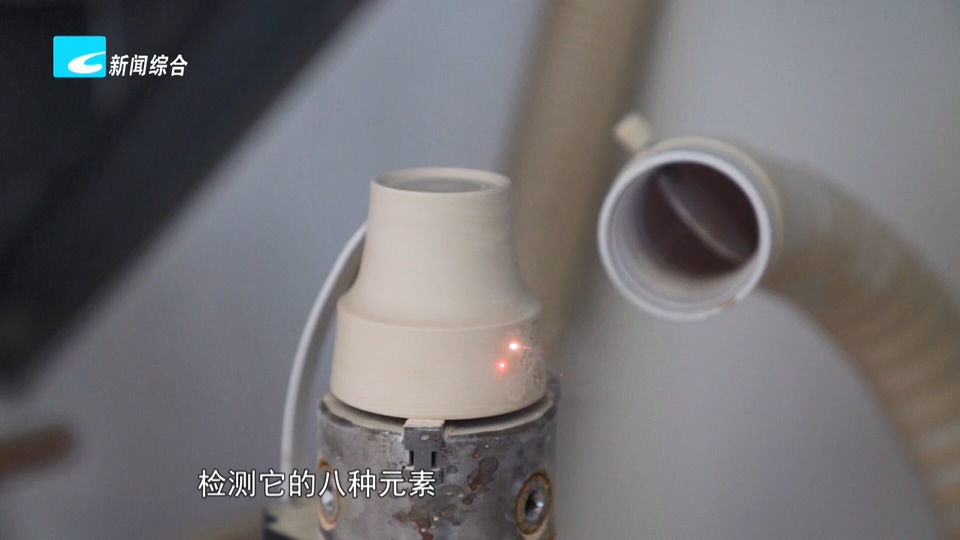 龙泉剑瓷：用“科学数据”为老手艺“代言”