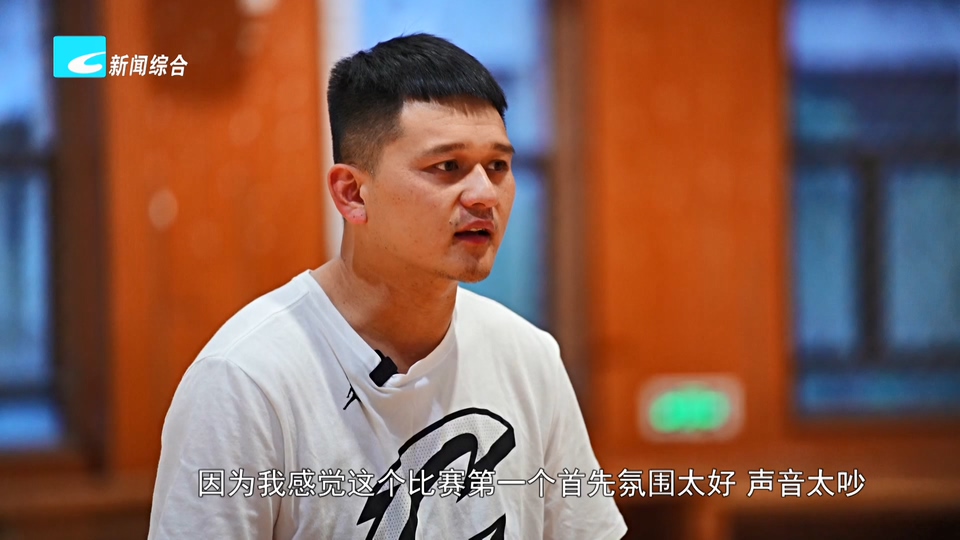 我的老师是“浙BA”球星丨徐文康：热爱可抵岁月漫长